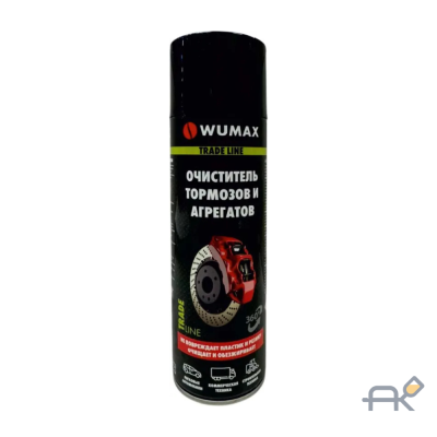 Очиститель тормозов и агрегатов. 500 мл. WUMAX 18931088